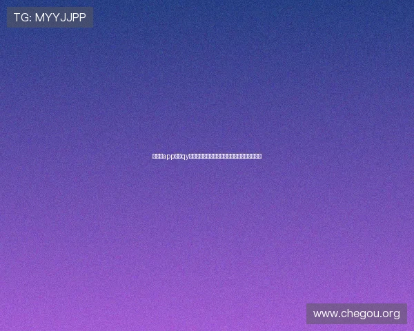 球友会app下载qy让你轻松加入专业篮球社区体验精彩赛事与交流