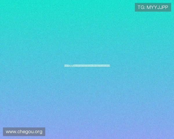 球友会app:解决用户常见问题的详细指南,确保你无障碍使用平台