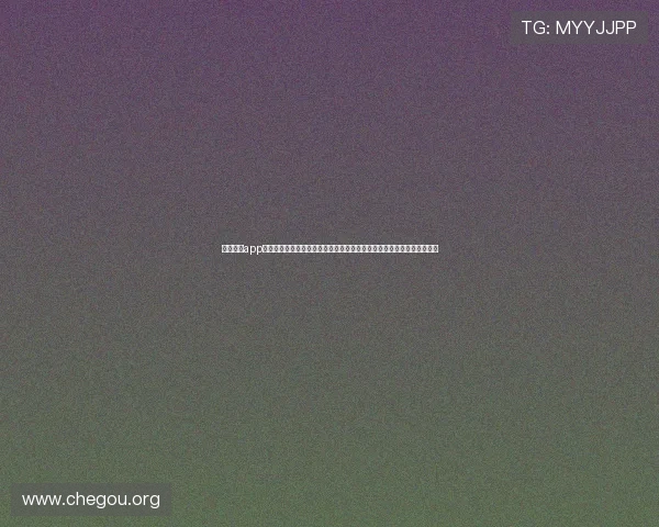 球友体育app官方版下载安装完整流程,确保用户安全无忧获取官方正版体育应用体验 球友体育app官方版下载安装完整流程,确保用户安全无忧获取官方正版体育应用体验