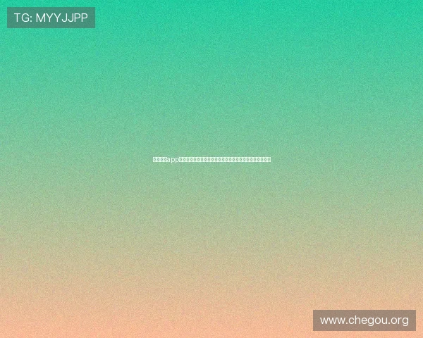球友体育app官网入口下载最新版本,畅享专业体育赛事直播与互动体验