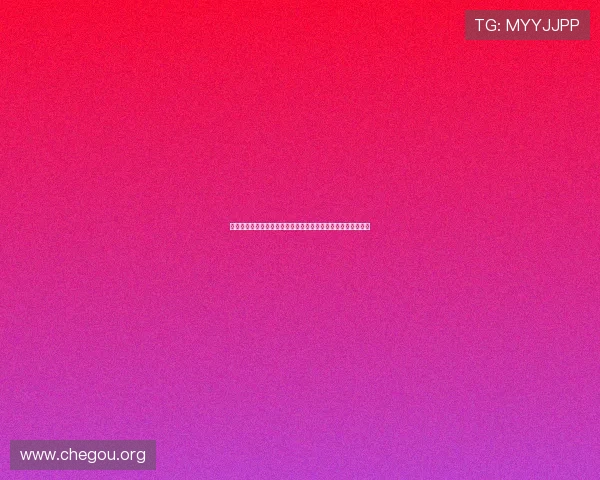 球友体育体育直播最新动态及赛事预告让你不错过每场精彩比赛