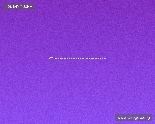 QY千亿球友会官方登录入口常见问题解答，帮助用户解决登录过程中遇到的各种技术难题与疑问
