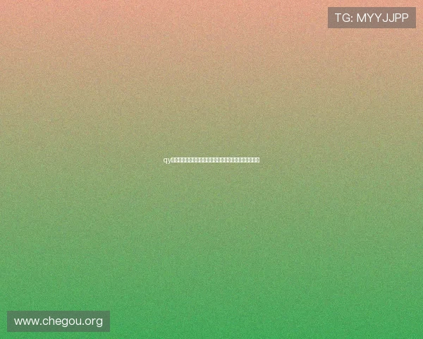 qy球友会官网版下载安装教程最新版本推荐及详细操作指南
