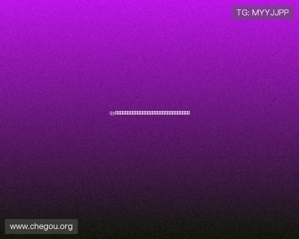 qy球友会网站官网用户评价与使用体验，了解真实用户的足球交友心得