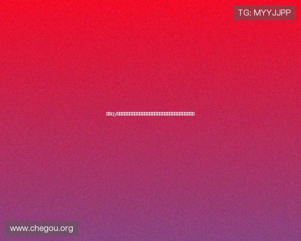 利用qy球友会网站提升足球技术交流的实用方法，帮助球迷实现技能提升目标